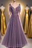 Purple Tulle Lace Long Formal Prom Dresses, A-Line Evening Party Dresses