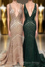 Sparkle Sequins V-Neck Mermaid Long Formal Prom Dresses
