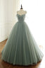 Romantic Tulle Long Ball Gown
