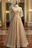 A-Line Champagne Tulle High Neck Backless Formal Prom Dresses With Beading