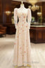A-Line Tulle Lace Sequin Champagne Long Formal Prom Dresses, Champagne Long Formal Dresses