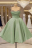 Beaded Sweetheart Mini Satin Ball Gown