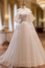 Biege Tulle Spahetti Straps Backless Pleats Wedding Dresses