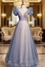 Blue Tulle Sequins Puff Beading Formal Prom Dresses