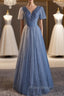 Blue Tulle Sequins Short Sleeve Formal Prom Dresses
