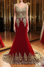 Burgundy Mermaid Beads Lace Appliques Chiffon Long Formal Prom Dress, Burgundy Mermaid Formal Dress, Evening Dress