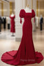 Burgundy Mermaid Long Formal Prom Dresses, Burgundy Formal Dresses