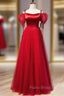 Burgundy Satin Tulle Spaghetti Straps Formal Prom Dresses