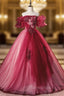 Burgundy Tulle Off the Shoulder Appliques Beading Quinceanera Dresses