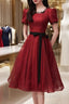 Burgundy Tulle Short A Line Dresses Homecoming Dresses