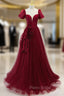 Burgundy Tulle Short Sleeve Backless Pleats Formal Prom Dresses