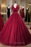 Burgundy Tulle V-neck Pleats Quinceanera Dresses