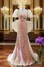 Champagne Mermaid Sequins Formal Prom Dresses