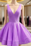Cute Lavender Homecoming Dresses