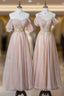 Cute Tulle Lace Tea Length Formal Prom Dresses, Pink A-Line Evening Party Dresses