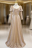 Fashion Gold Square Long Sleeve Formal Prom Dresses