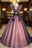 Fashion Purple Tulle Appliques Beading Quinceanera Dresses