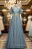 Gray Blue Tulle Short Sleeve High Neck Beading Formal Prom Dresses