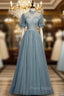 Gray Blue Tulle Short Sleeve High Neck Beading Formal Prom Dresses