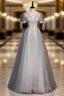 Gray Tulle Sequins Beading Short Sleeve Formal Prom Dresses