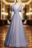 Gray Tulle Sequins Beading V-neck Formal Prom Dresses