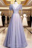 Gray Tulle Sequins Short Sleeve Beading Formal Prom Dresses