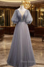 Gray Tulle Short Sleeve Pleats Beading Formal Prom Dresses