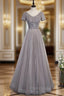 Gray Tulle V-neck Short Sleeve Beading Sequins Formal Prom Dresses