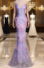 Light Purple Sequins Mermaid Long Party Dresses, Light Purple Formal Dresses Formal Prom Dresses