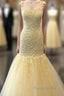 Mermaid Long Formal Prom Dresses, Yellow Lace Formal Prom Dresses, Modest Evening Party Dresses