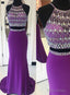 Mermaid Prom Dress Purple Prom Dress Long Prom Dress, Sexy