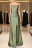 Modest Sheath