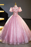Pink Tulle Lace Princess Dress, A-Line Evening Dress Sweet 16 Dress