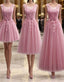 Pink Round Neck Lace Tulle Formal Prom Dresses, Lace Evening Dresses