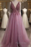 Sexy V Neck Split Tulle Long Beaded Dresses