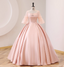 Sweet Pink Square Neck Lace Sleeve Satin Ball Gown Prom Dresses Sweet 16 Dresses