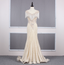 Vintage Off-White Mermaid Crew Neck Fringed Beaded Lace Train Formal Prom Dresses