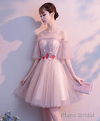 Cute Tulle Round Neck Short Prom Dress Tulle Homecoming Dress