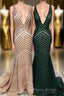 Sparkle Sequins V-Neck Mermaid Long Formal Prom Dresses