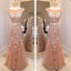 Dark Champagne Cap Sleeve Tulle Lace Prom Dress