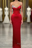 Red Long Mermaid One Shoulder Satin Formal Prom Dress With Beadings Sleeveless