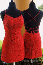 Coral Short Tight Homecoming Dresses with Lace Beading