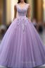Be The Formal Prom Queen In Purple Ball Gown Tulle V-neck Appliques Beading Quinceanera Dresses