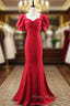 Burgundy Mermaid Square Short Sleeve Formal Prom Dresses