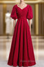Burgundy Satin V-neck Puff Sleeve Pleats Formal Prom Dresses