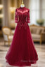Burgundy Tulle Appliques Beading Short Sleeve Formal Prom Dresses
