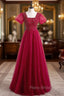 Burgundy Tulle Sequins Square Short Sleeve Formal Prom Dresses