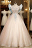Champagne Pink Tulle Sequins Appliques Quinceanera Dresses