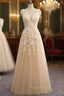Champagne Tulle V-neck See Through Back Appliques Formal Prom Dresses