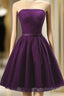 Cute Dark Purple Tulle Short Bridesmaid Dresses, Tulle Party Dresses, Short Formal Dresses